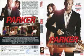 PARKER - ปล้นมหากาฬ